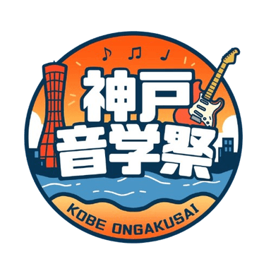 Kobe Ongakusai Logo
